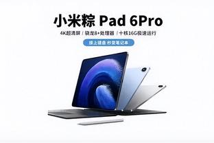 HTH华体绘APP截图2